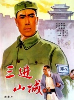 草莓丝瓜视频